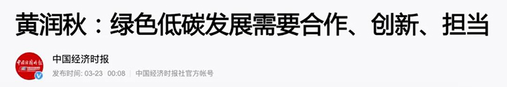 宇通纯电动观光车：助力景区绿色生态产业转型，打造旅游低碳生态新概念