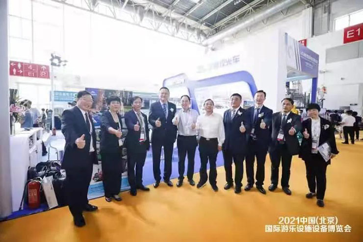 宇通观光小火车闪耀2021中国（北京）国际游乐设施设备博览会！