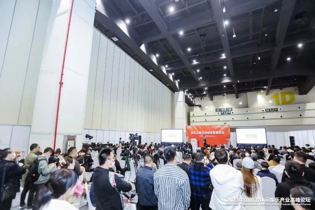 “宇”见美好 | 宇通观光车与您相约2024年中国旅游休闲娱乐产业博览会