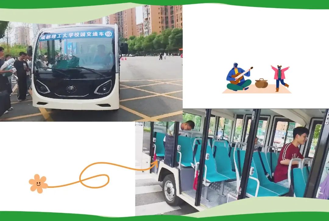 宇通观光车|2024承载梦想，2025为青春加电启航新篇章