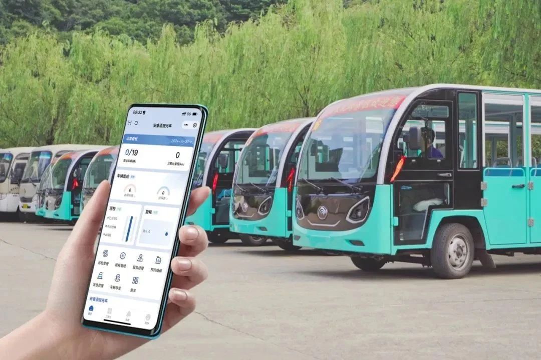 2025年景区交通该往哪儿发力？宇通观光车助力打造景区交通运营新“范式”