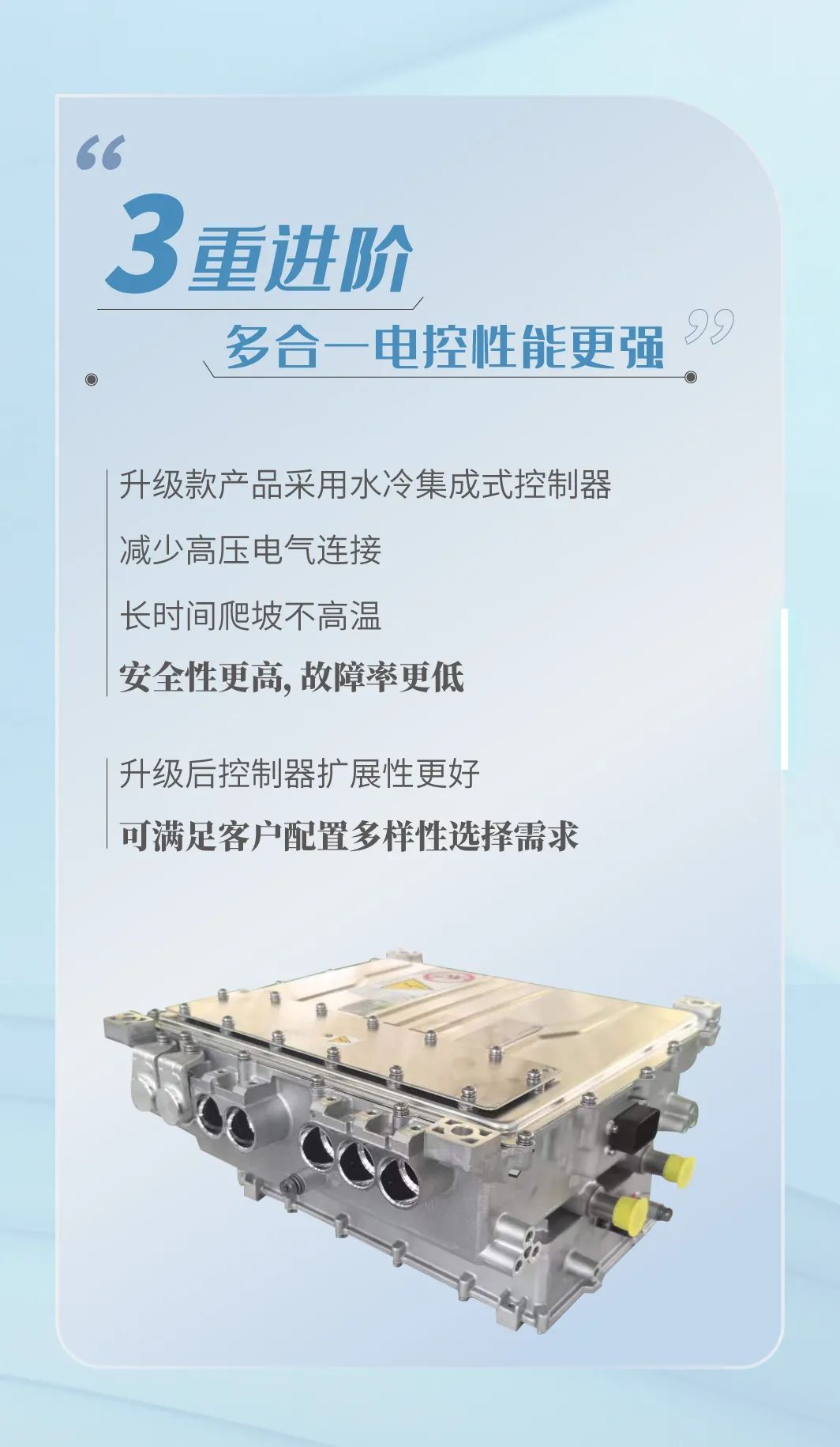 宇通观光车全面升级，助力景区高效运营！